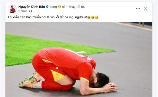 Chương trình VIP độc quyền